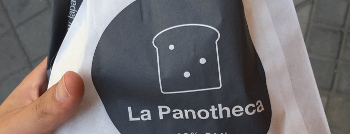 La Panotheca is one of Isabelさんのお気に入りスポット.