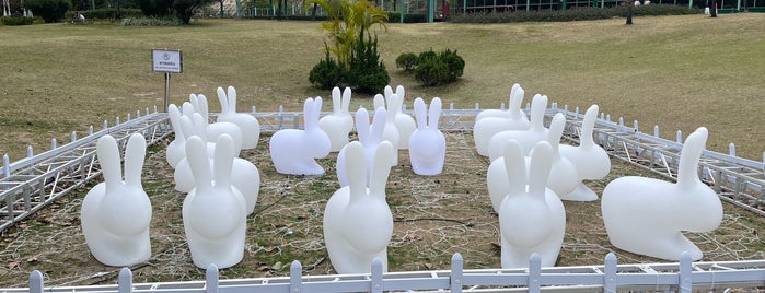 Jordan Valley Park is one of Hong Kong.