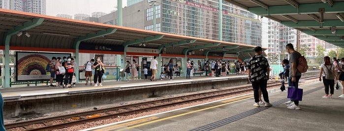 LRT Tin Sau Stop is one of MTR LRT Stops 港鐵輕鐵車站.