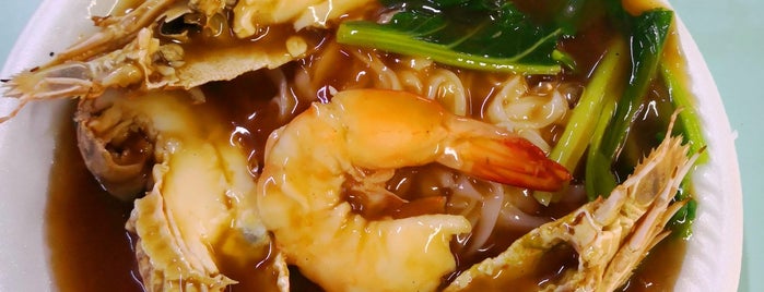 Hong Lim Market & Food Centre 芳林巴刹与熟食中心 is one of MAC 님이 좋아한 장소.