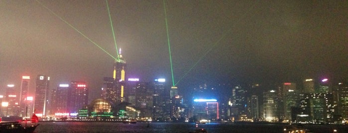 Symphony of Lights is one of Hong Kong.