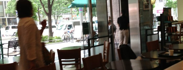 Starbucks is one of Orte, die Hideyuki gefallen.