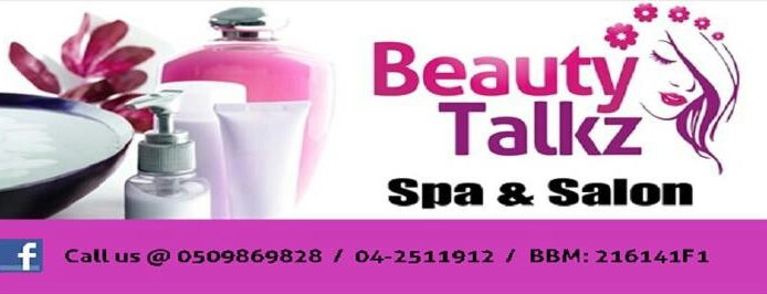 Beauty Talkz Salon is one of MENA Properties.