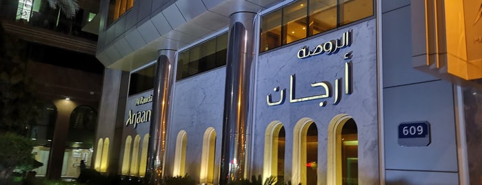 Al Rawda Arjaan by Rotana is one of Rotana Hotels in Abu Dhabi.