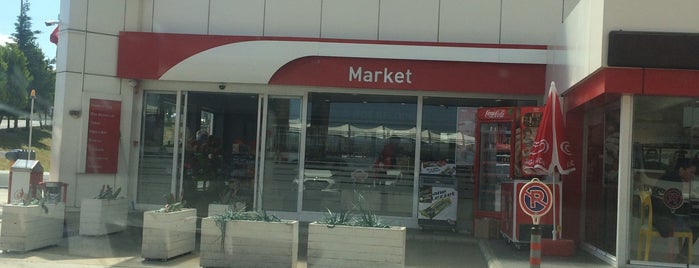 PO Market is one of Veni Vidi Vici İzmir 3.