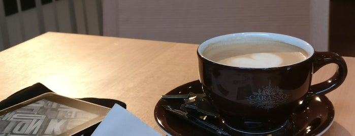 Coffee Shops - Genève