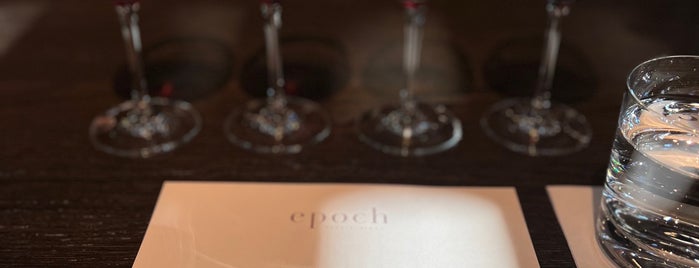 Epoch Estate Wines is one of Sip & Swirl.