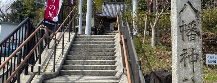 八幡神社（横瀬） is one of 静岡県(静岡市以外)の神社.