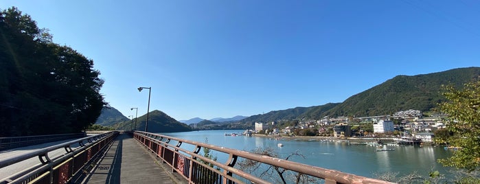 嵐山橋 is one of かながわの橋100選.