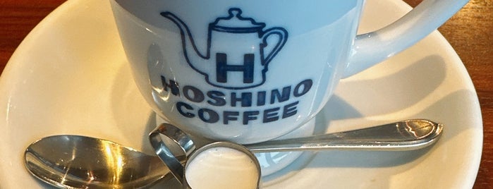 Hoshino Coffee is one of 最寄館.