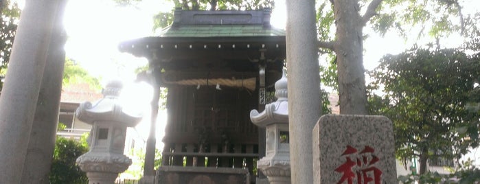 稲荷社 is one of 足立区葛飾区江戸川区の行きたい神社.