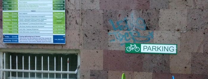Tour Advice is one of Bicycle Parking/Հեծանիվ կայանատեղեր in Yerevan.
