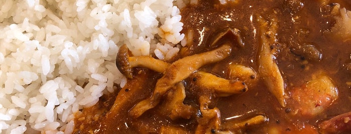 The KARI is one of カレーの名店.