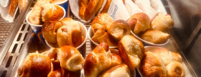 Auntie Anne's is one of D.C..