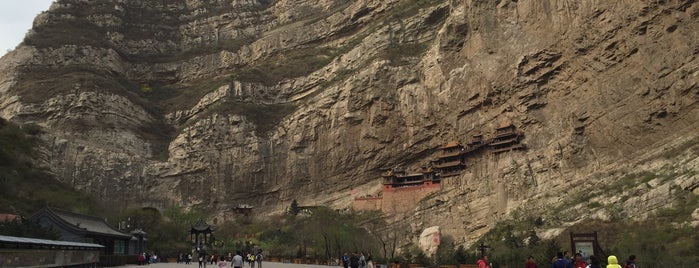 Hengshan Mountain (The Hanging Temple) is one of สถานที่ที่ Seba ถูกใจ.