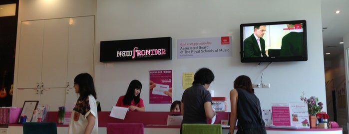 New Frontier Music Academy is one of All-time favorites in Thailand.