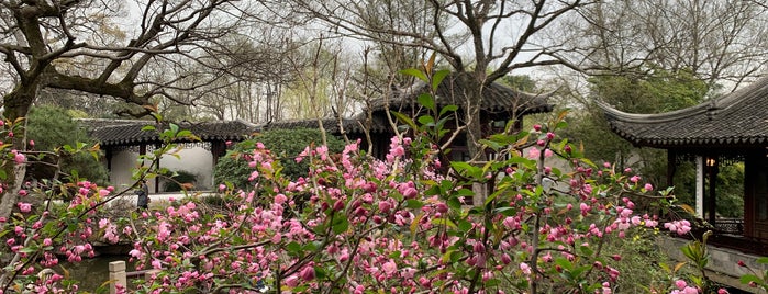 Couple's Retreat Garden is one of Classical Gardens of Suzhou.