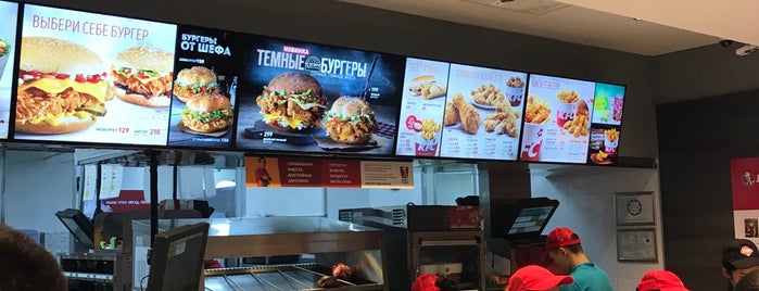 KFC is one of Orte, die Egemen gefallen.