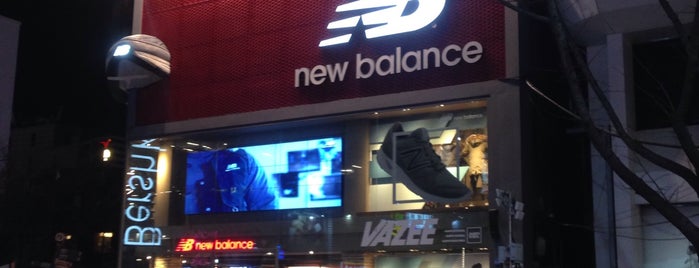 new balance 이대점 is one of 햇살..은경.