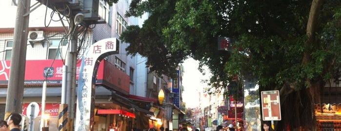 Danshui Old Street is one of Best of TPE.
