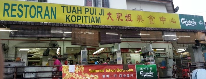 Tuah Pui Ji Restaurant is one of @Selangor/NE.