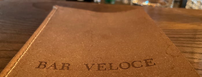 Bar Veloce is one of New York.