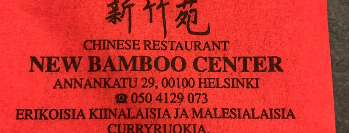 New Bamboo Center is one of Helsinki.