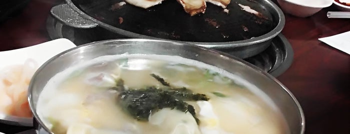 Gami is one of Korean food.