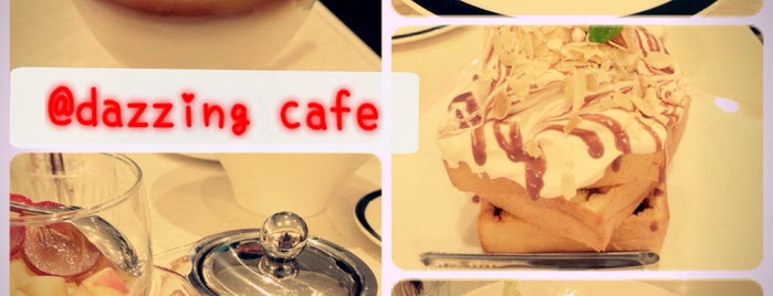 Dazzling Café Deluxe is one of Taipei Food.