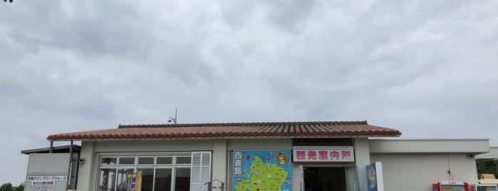 上原港 is one of 沖縄離島2012.