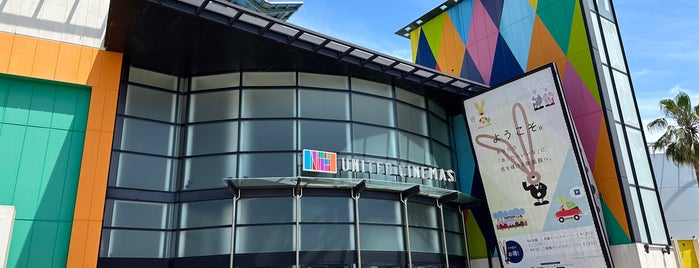 United Cinemas is one of CINEMA☆LOVE.