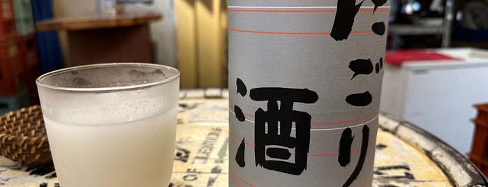 こば酒店 is one of 福岡ほろ酔い酒場.