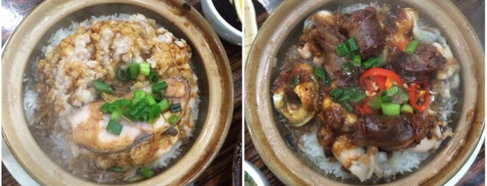 Kwan Kee Claypot Rice is one of H💖ng K💖ng.