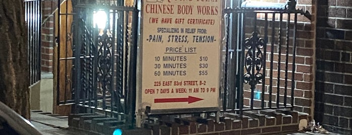 Sang Yuan Body Works is one of Places I frequent.
