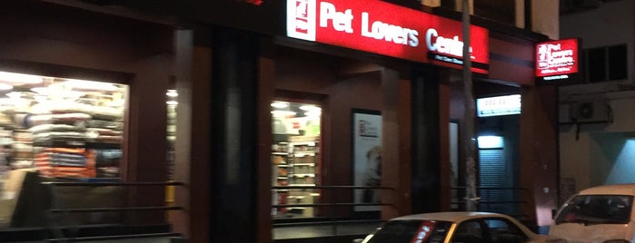 Pet Lovers Centre is one of Teresa 님이 좋아한 장소.