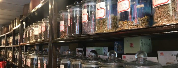 New Century Tea Gallery is one of The 15 Best Places for Black Tea in Seattle.