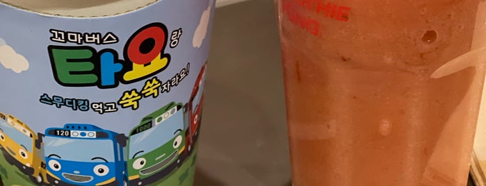 Smoothie King is one of Cafe part.1.