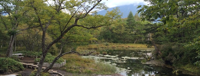 Izumiyado Pond is one of Land of the Rising Sun.