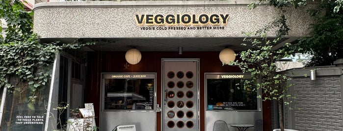 Veggiology Lab is one of สถานที่ที่บันทึกไว้ของ Fang.