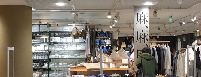 MUJI is one of Closed VII.