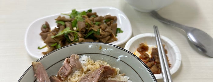 老鴨湯 is one of [Taipei] Eaten.