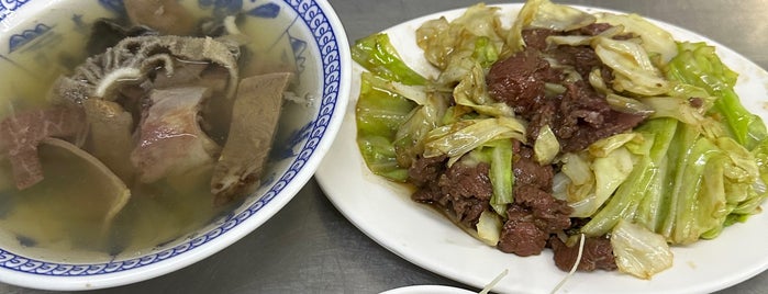 A-Tsun Beef Soup is one of Tainan 😱.