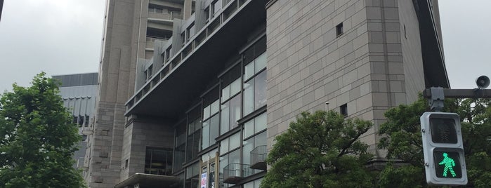 Akasaka Regional City Office is one of Must-visit Arts & Entertainment in 港区.
