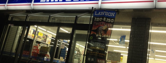 ローソン 小杉下条店 is one of Closed Lawson 2.
