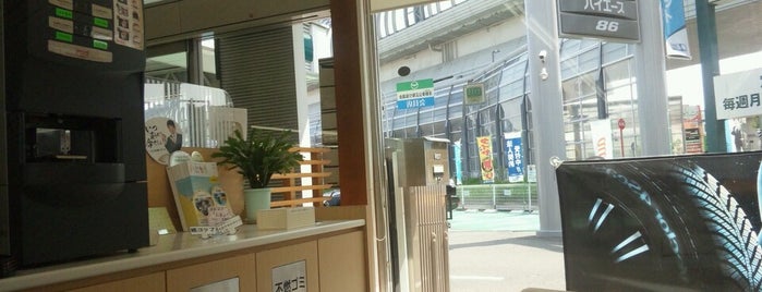 名古屋トヨペット 名東店 is one of สถานที่ที่ Hideyuki ถูกใจ.