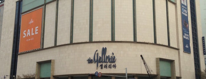 The Galleria is one of Korea.