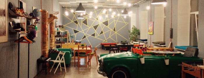 Добро / Dobro is one of Антикафе / Coworking.