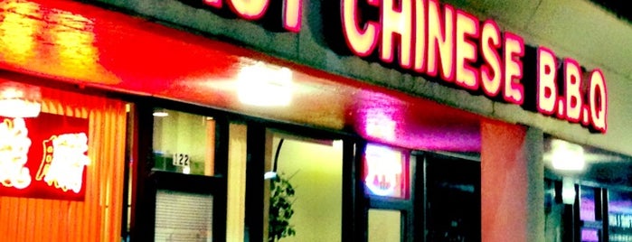 First Chinese BBQ is one of Cheap Dallas Restaurants.