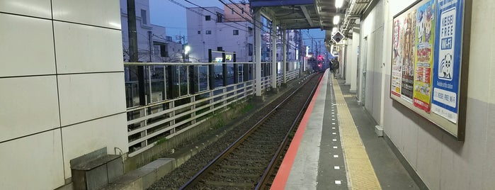 Yachiyodai Station (KS29) is one of Keisei Main Line.