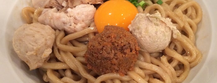 剛つけ麺 本郷分店 is one of つけ麺 in Nagoya.